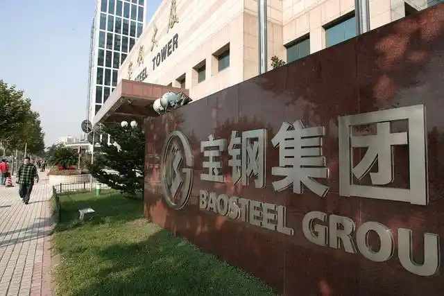 鋼鐵行業(yè)是全球工業(yè)體系中的重要支柱之一,其產(chǎn)品廣泛應(yīng)用于基礎(chǔ)設(shè)施建設(shè)、機械制造、汽車工業(yè)等領(lǐng)域。隨著全球工業(yè)化進程的不斷深入,鋼鐵行業(yè)呈現(xiàn)出國際化競爭格局。在眾多鋼鐵制造企業(yè)中,有6家公司以其出色的經(jīng)營業(yè)績和強大的市場地位脫穎而出,成為了世界鋼鐵制造業(yè)的領(lǐng)軍企業(yè)。